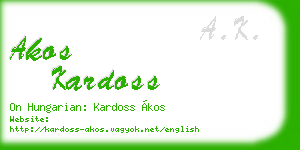 akos kardoss business card